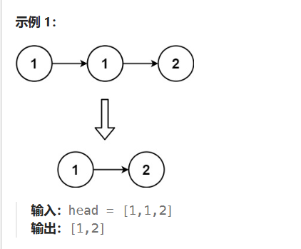 image-20240806135051389