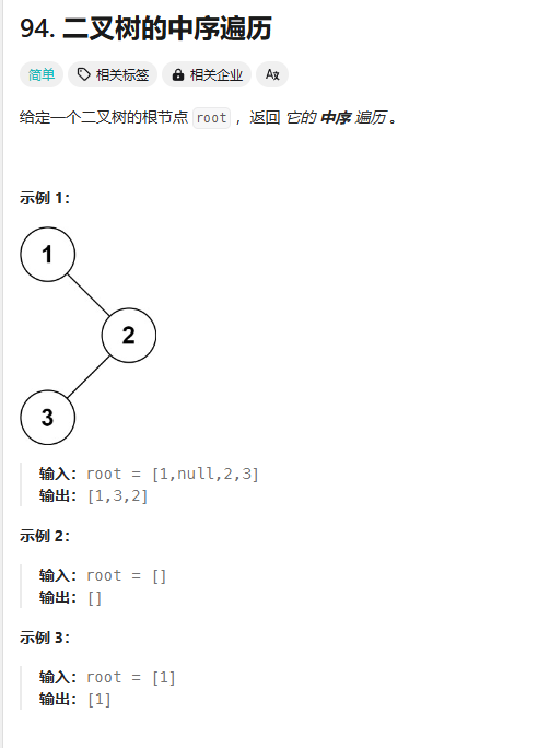 image-20240809000516579