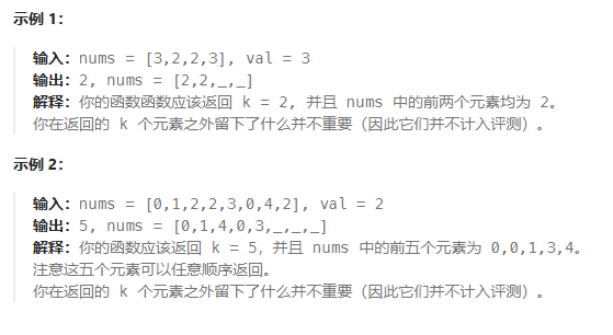 image-20240813214637363