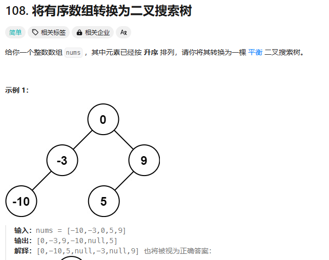 image-20240815144607133