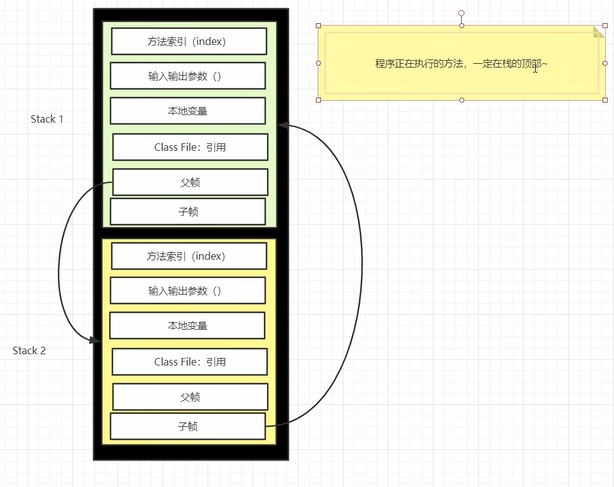 image-20240826163613933